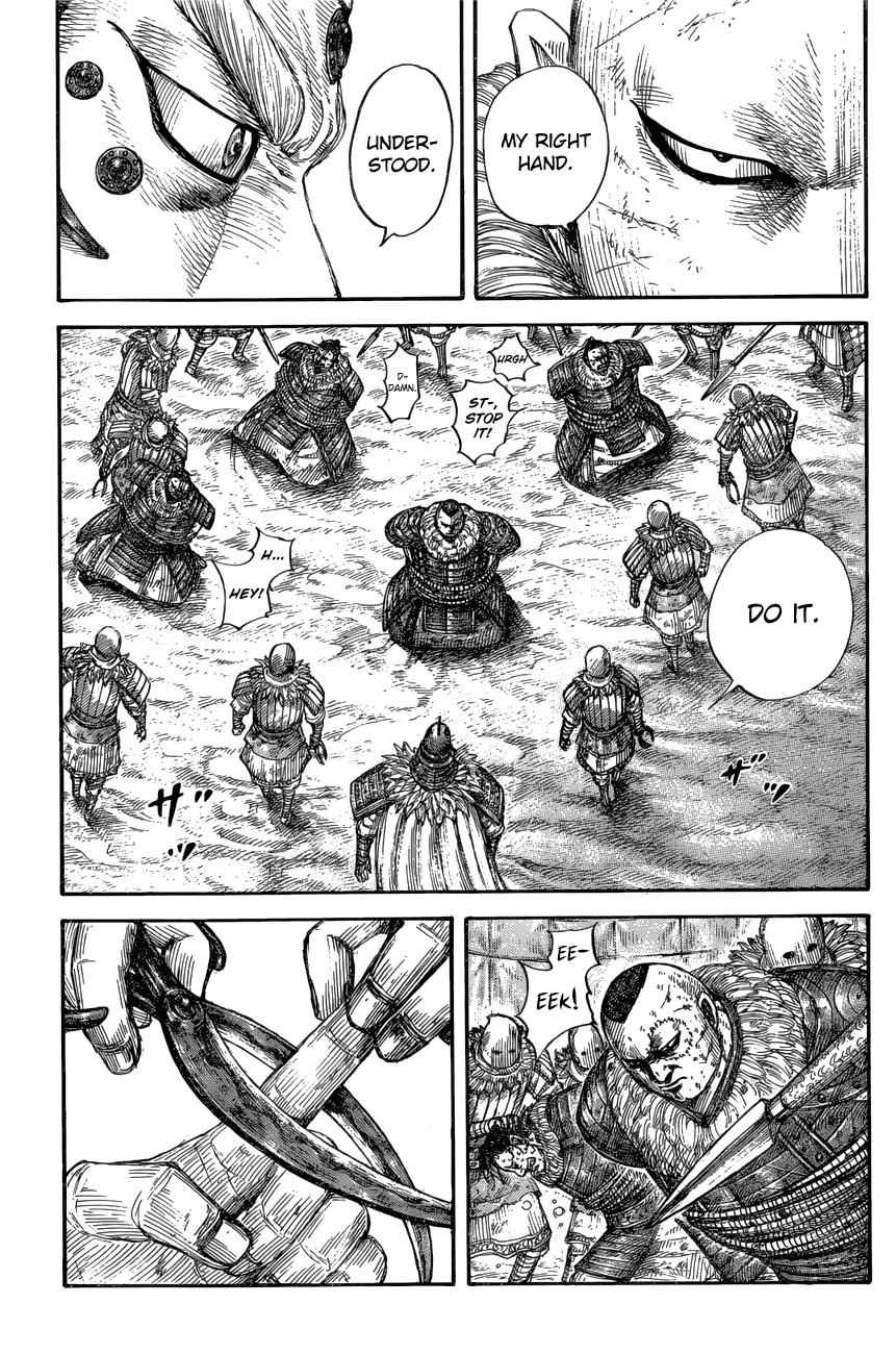 kingdom (E) Chapter 686 page 7