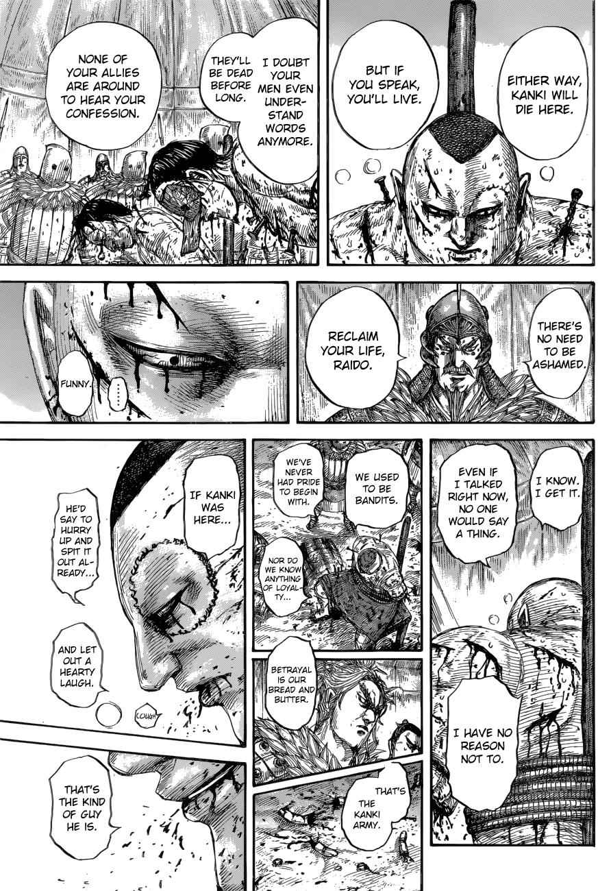 kingdom (E) Chapter 686 page 15