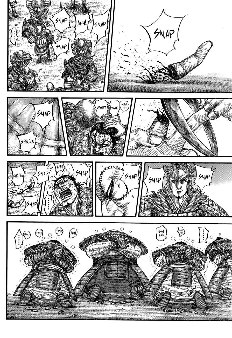 kingdom (E) Chapter 686 page 8