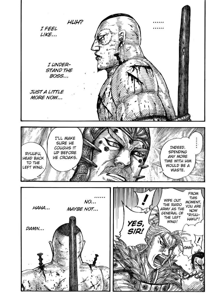 kingdom (E) Chapter 686 page 19