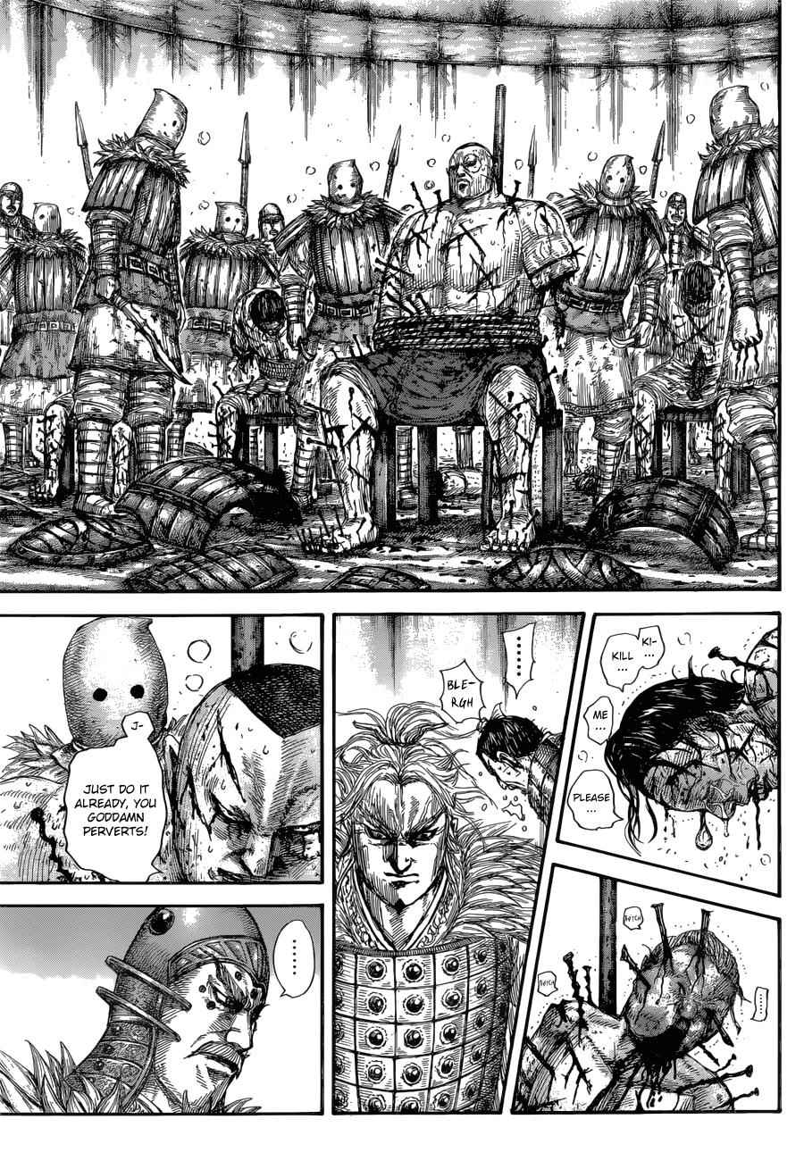 kingdom (E) Chapter 686 page 11