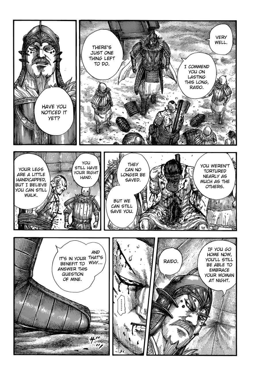 kingdom (E) Chapter 686 page 12