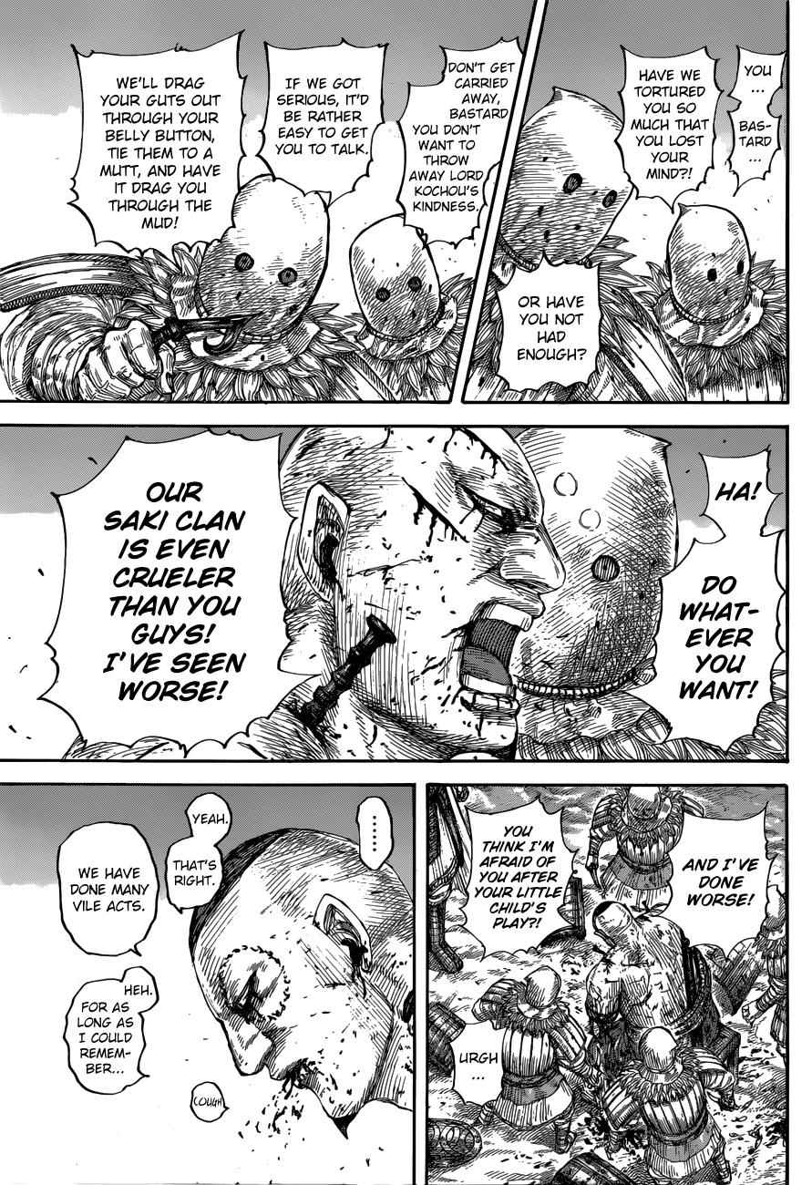 kingdom (E) Chapter 686 page 17