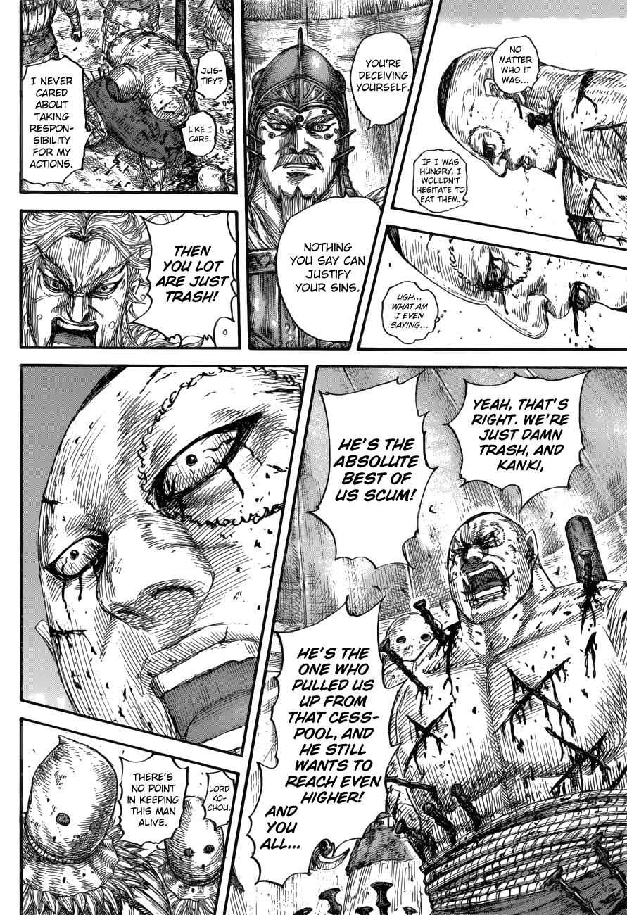 kingdom (E) Chapter 686 page 18