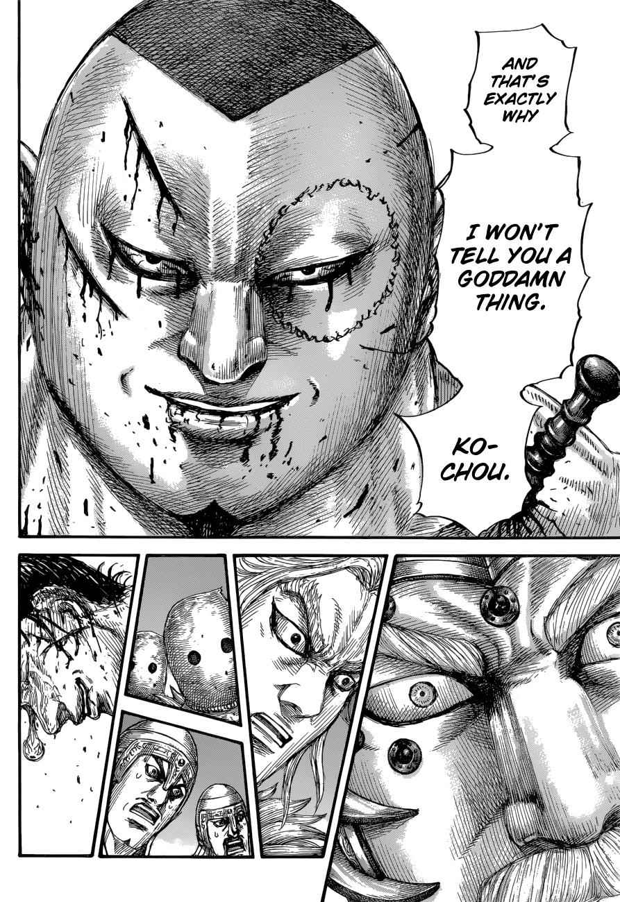 kingdom (E) Chapter 686 page 16
