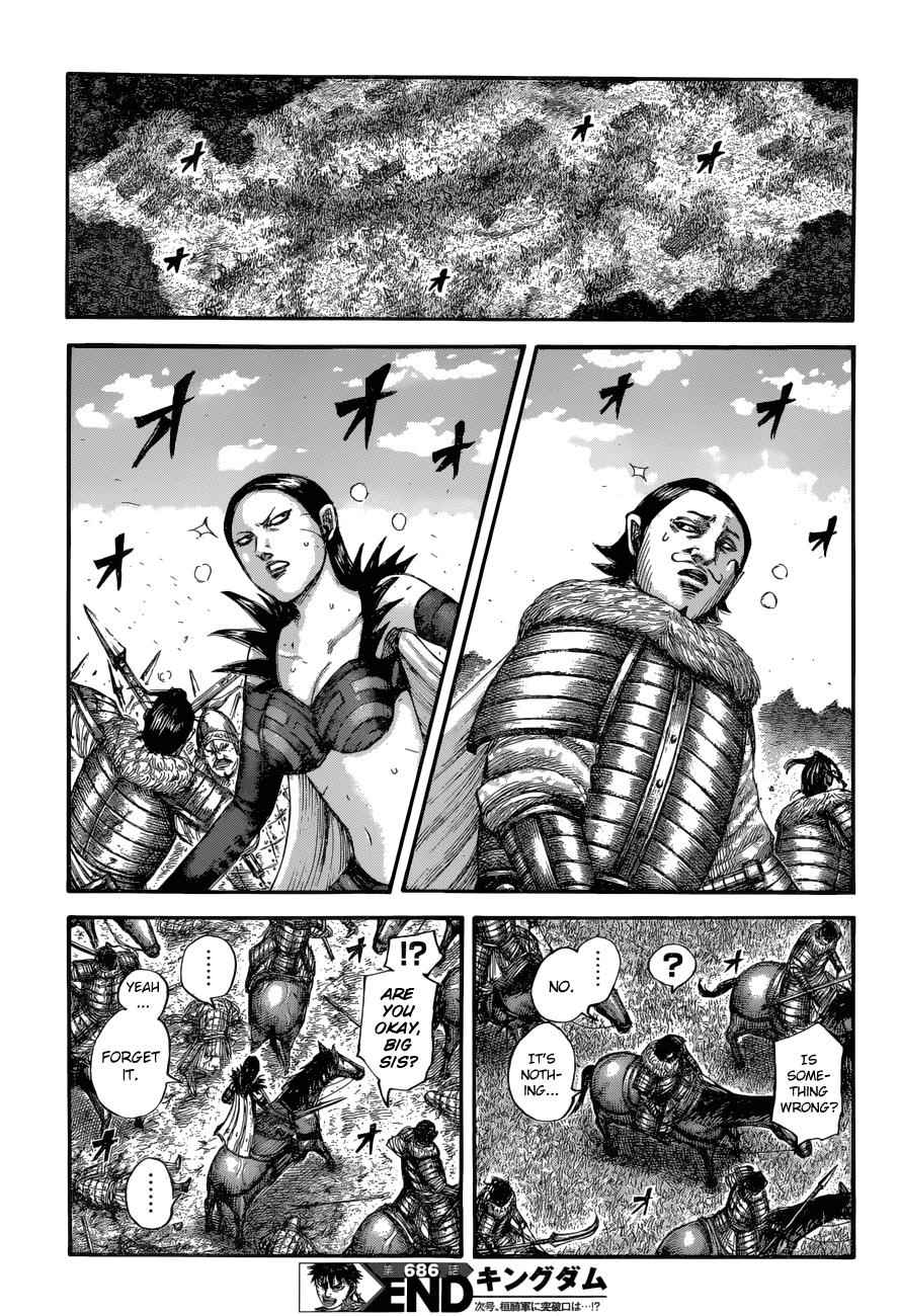 kingdom (E) Chapter 686 page 21