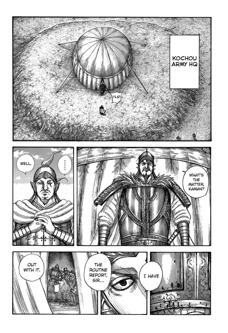 kingdom (E) Chapter 687 page 8