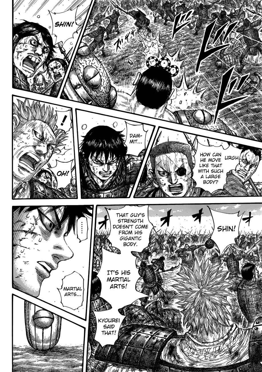 kingdom (E) Chapter 687 page 20