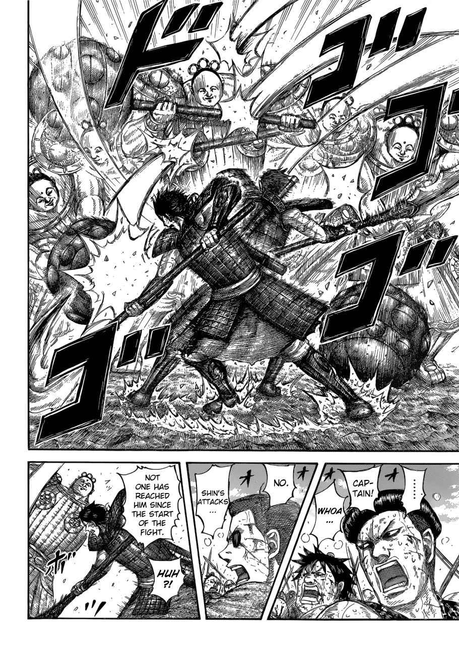 kingdom (E) Chapter 687 page 18