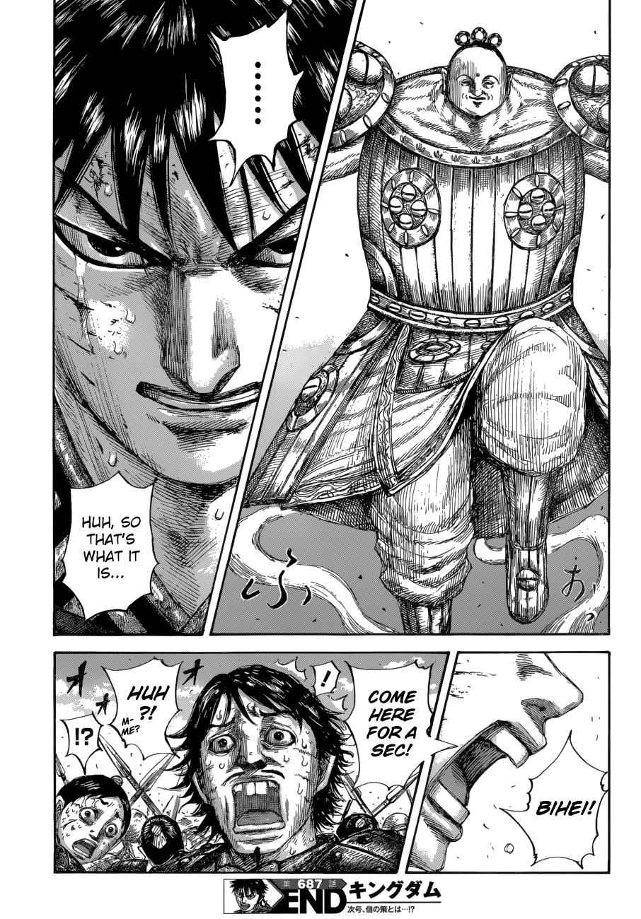 kingdom (E) Chapter 687 page 21