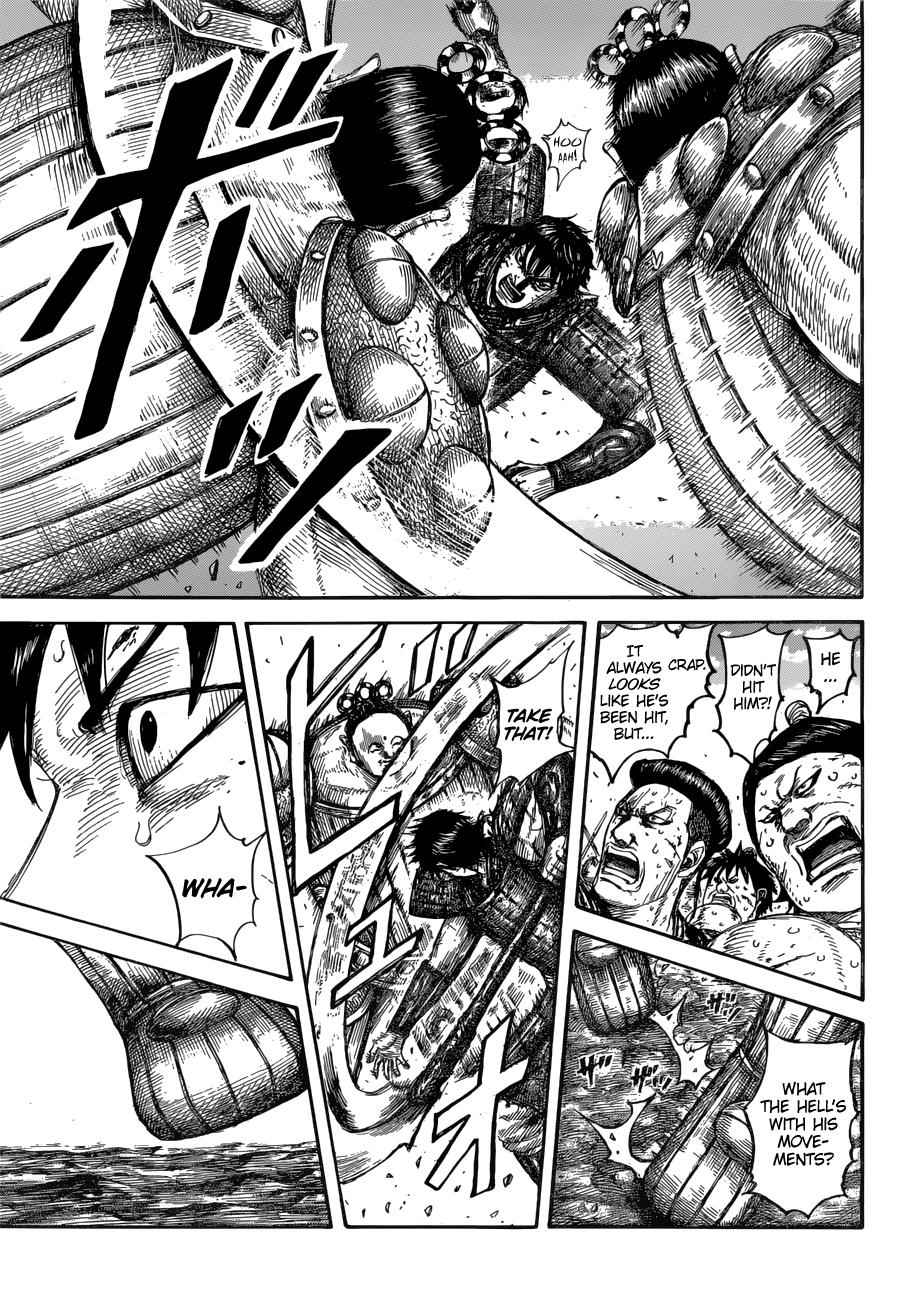 kingdom (E) Chapter 688 page 5
