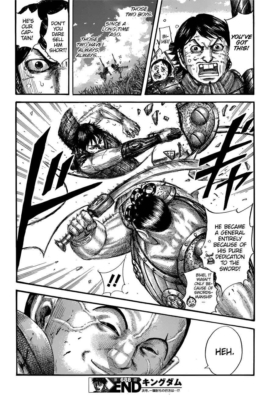 kingdom (E) Chapter 688 page 21