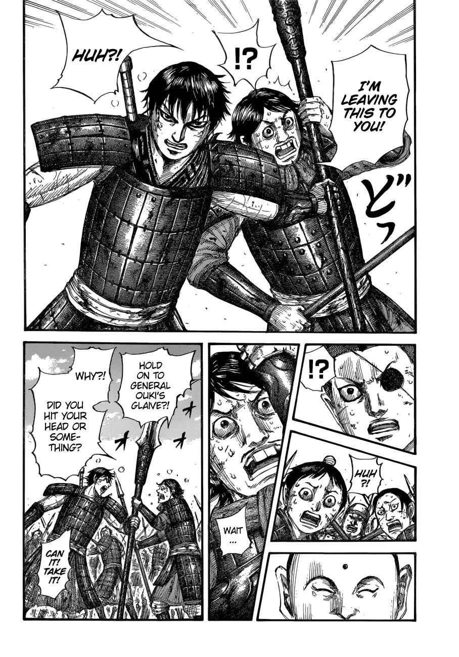 kingdom (E) Chapter 688 page 8