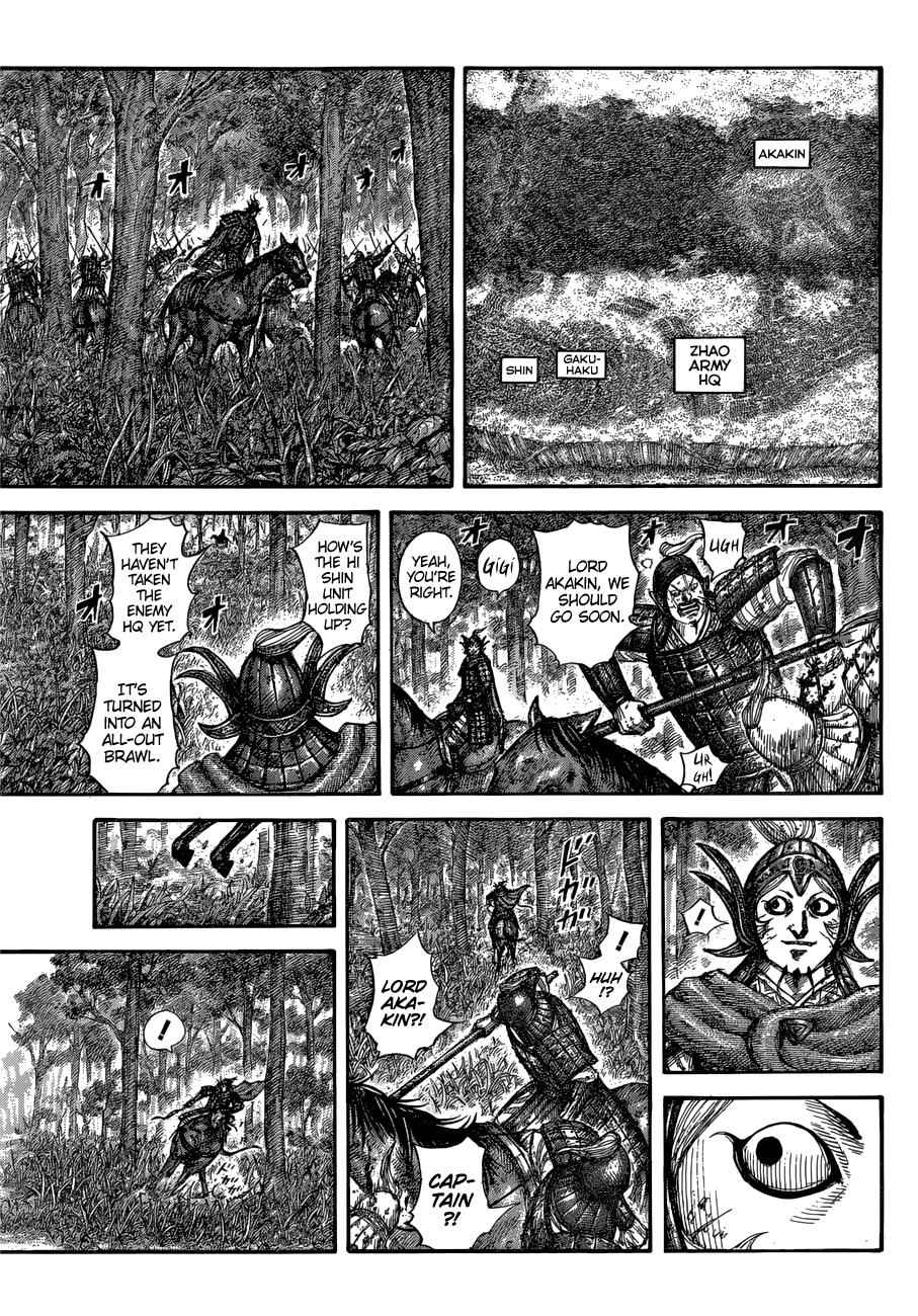 kingdom (E) Chapter 688 page 11
