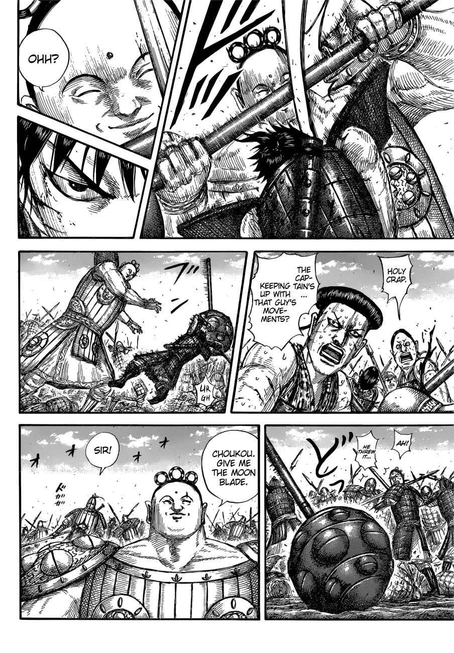 kingdom (E) Chapter 688 page 14