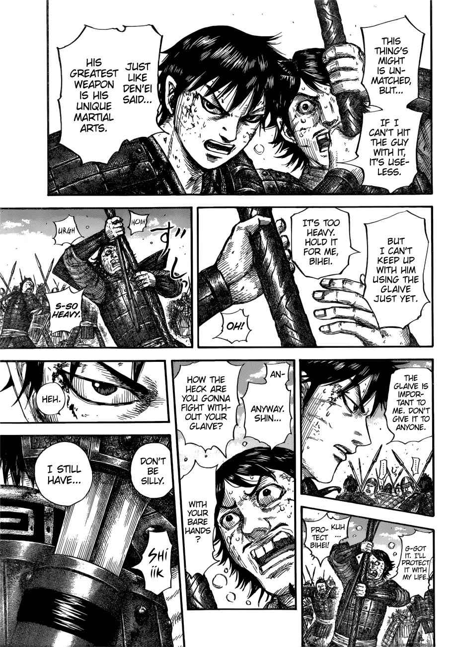 kingdom (E) Chapter 688 page 9