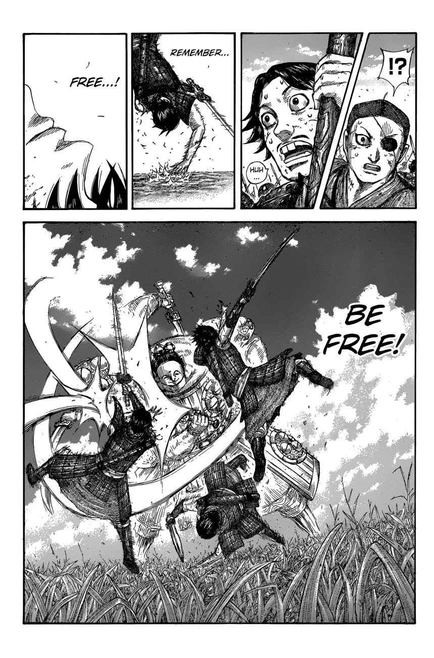 kingdom (E) Chapter 688 page 19