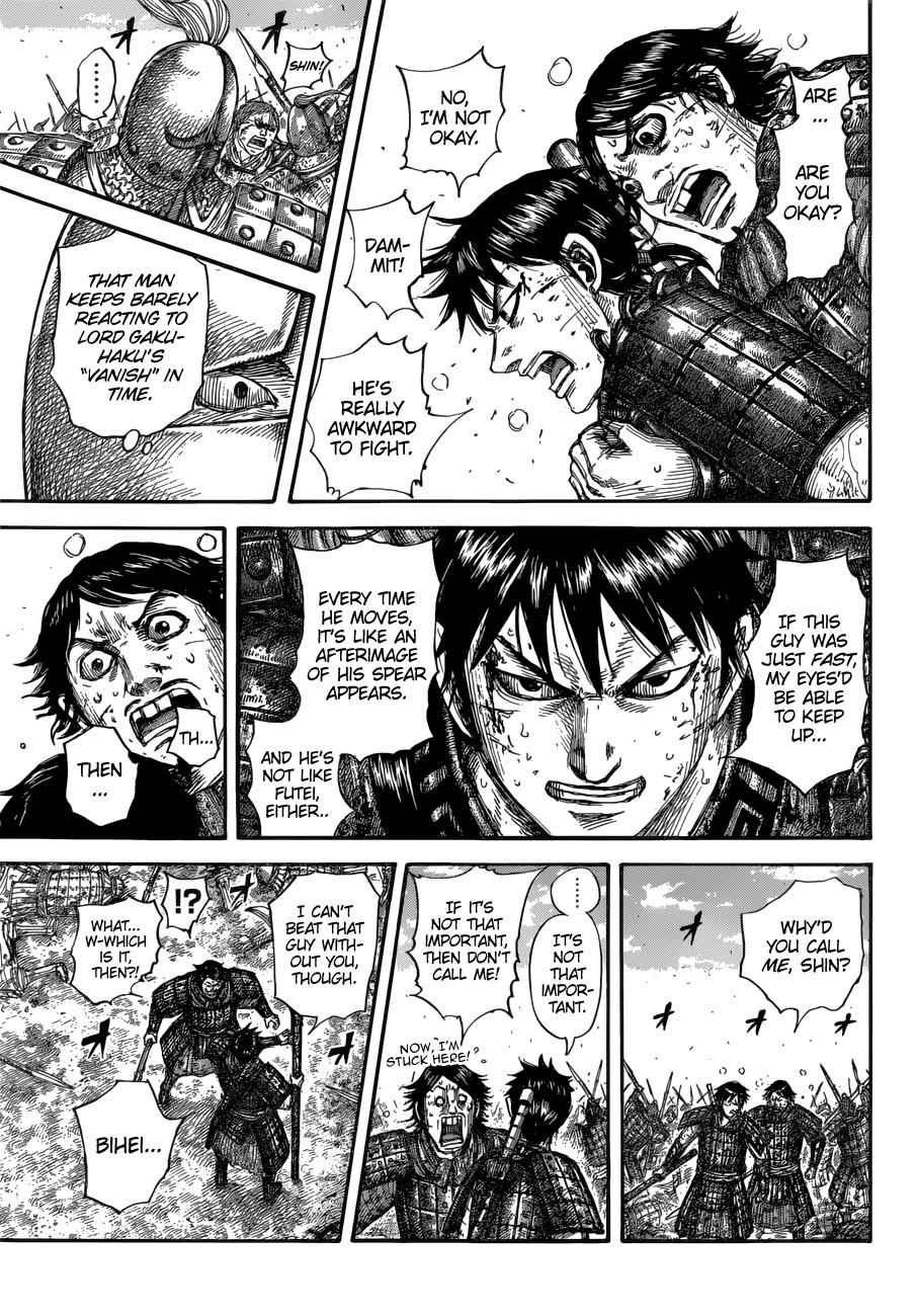 kingdom (E) Chapter 688 page 7