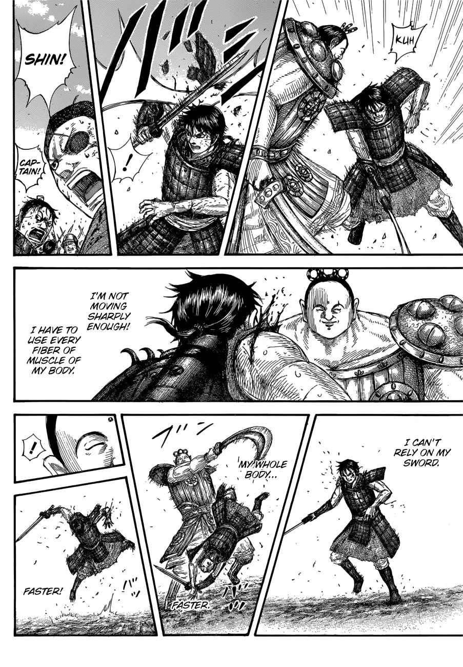 kingdom (E) Chapter 688 page 18