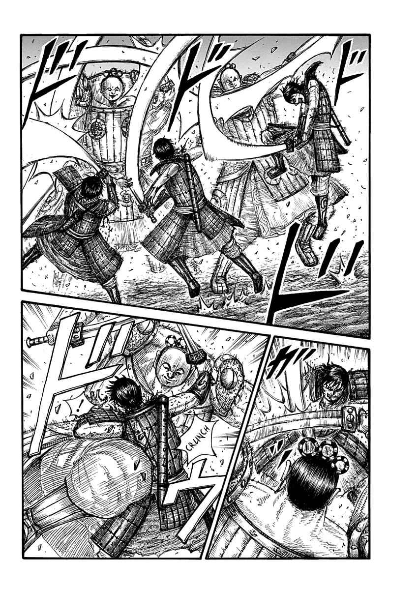 kingdom (E) Chapter 689 page 4