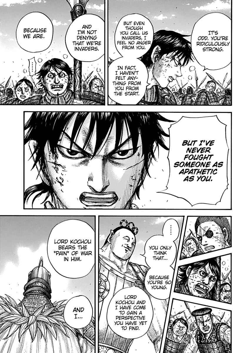 kingdom (E) Chapter 689 page 11
