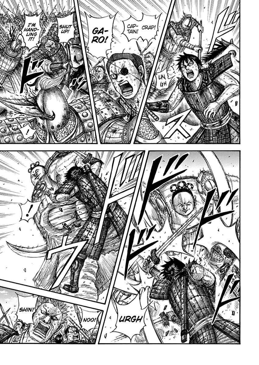 kingdom (E) Chapter 689 page 13