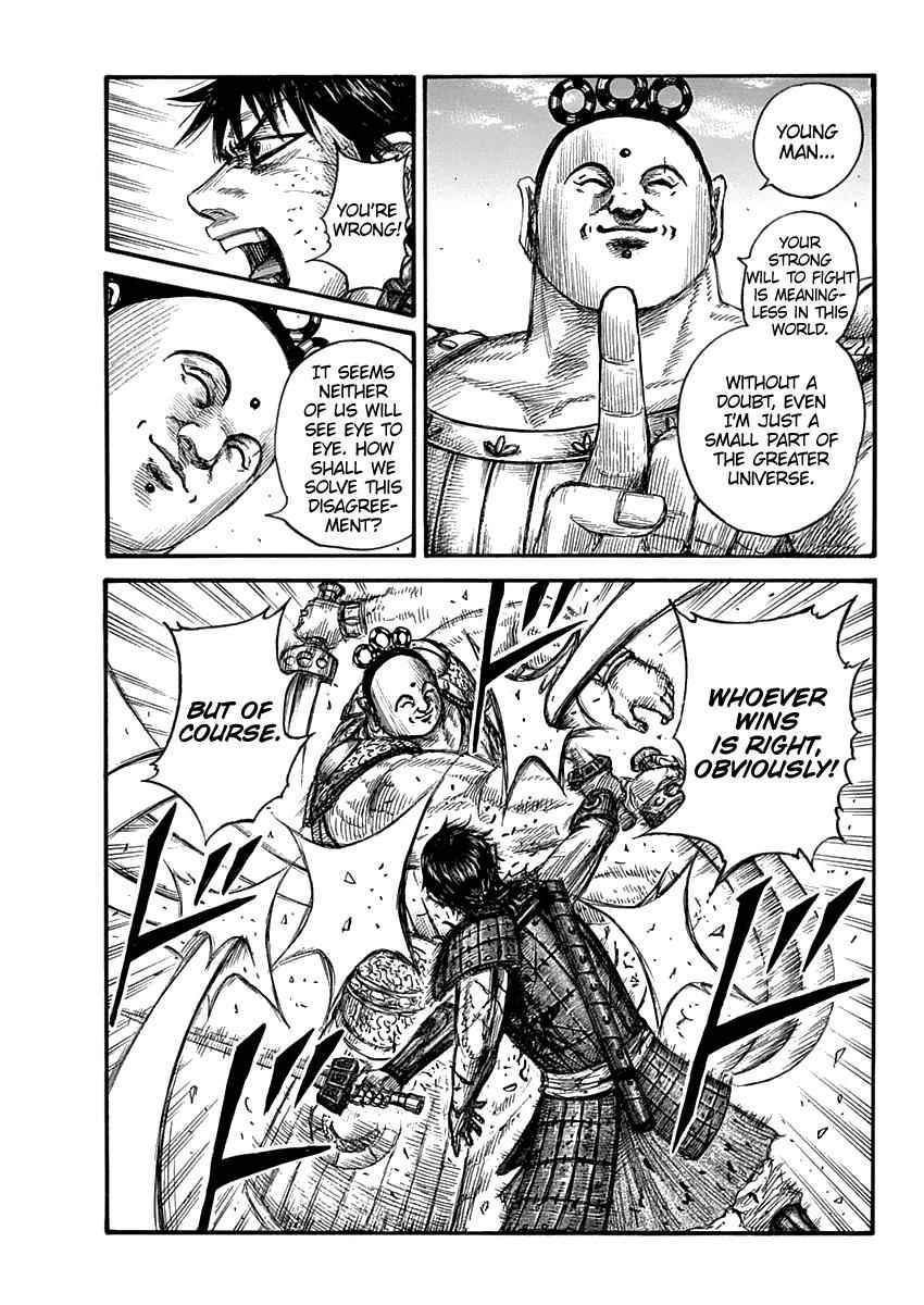 kingdom (E) Chapter 689 page 15