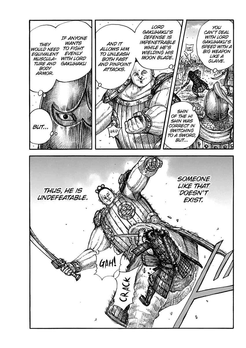 kingdom (E) Chapter 689 page 17
