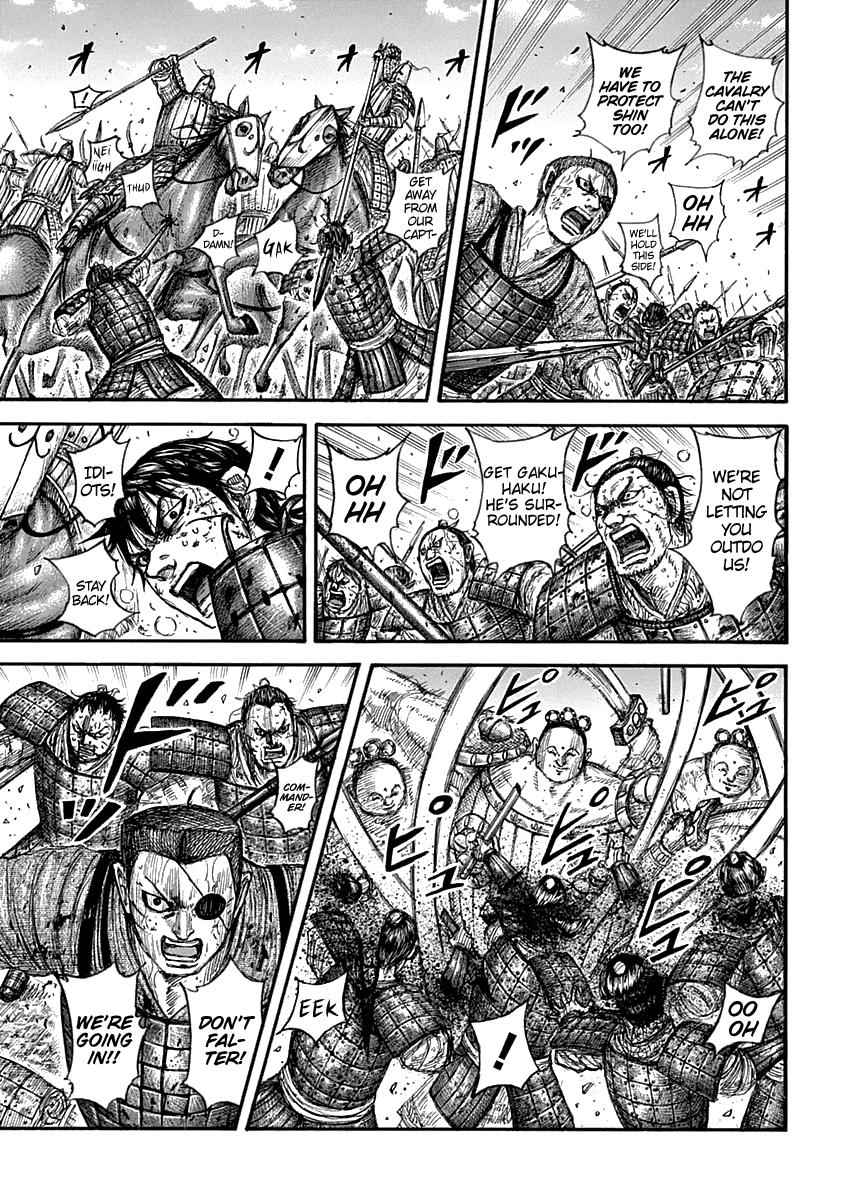 kingdom (E) Chapter 689 page 7