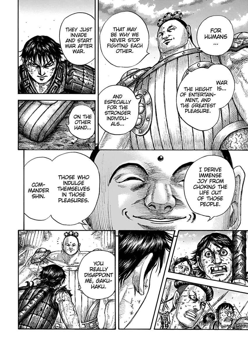 kingdom (E) Chapter 689 page 10