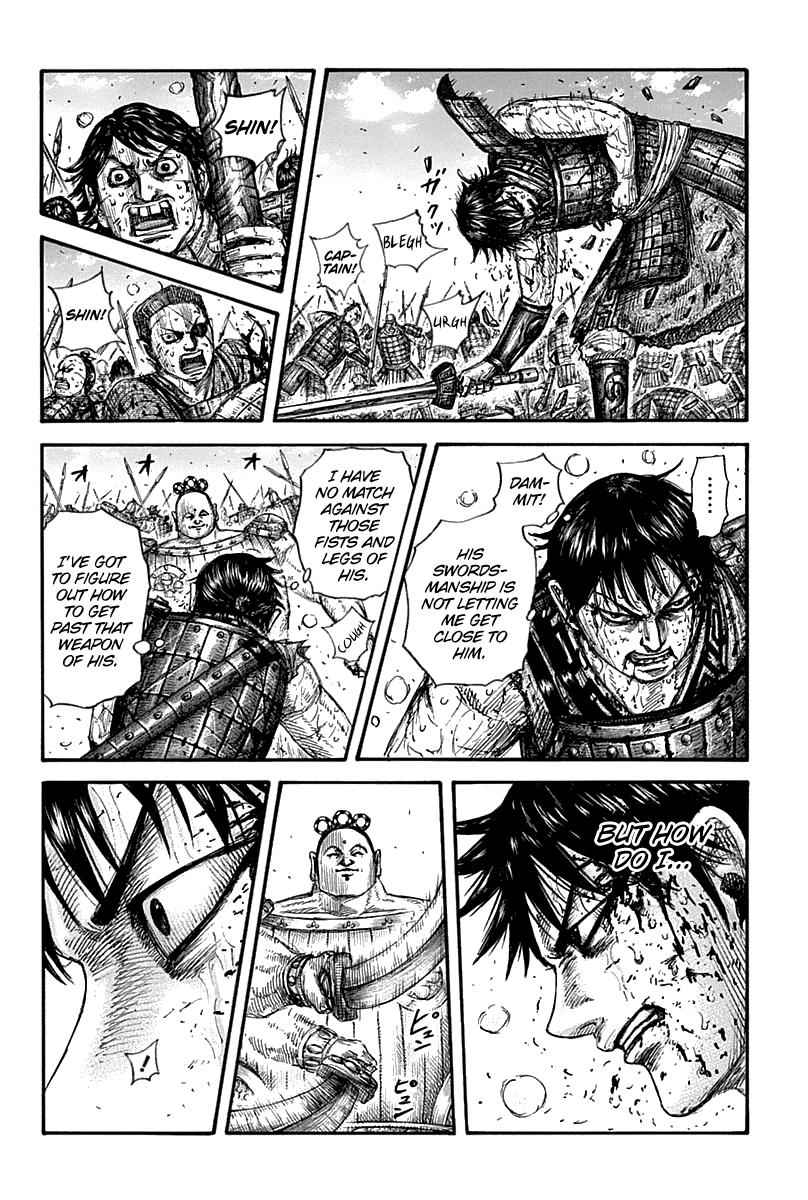kingdom (E) Chapter 689 page 18