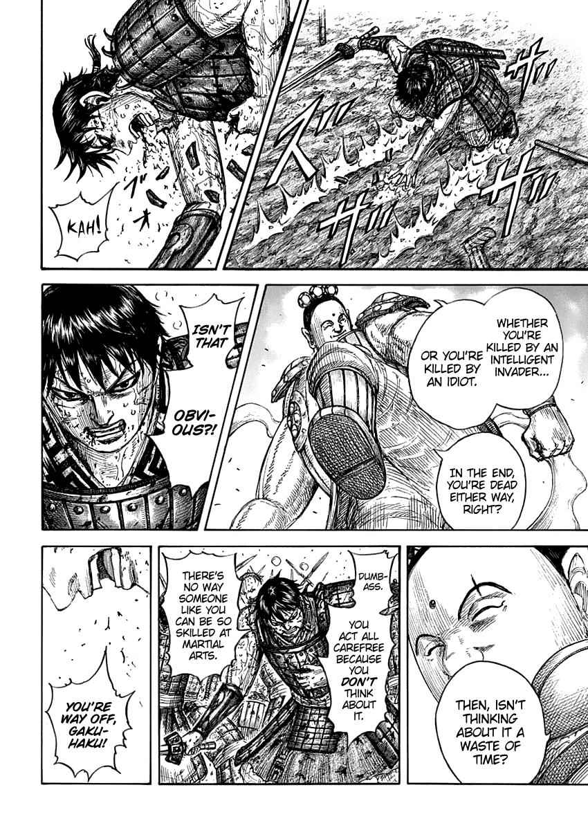 kingdom (E) Chapter 689 page 14