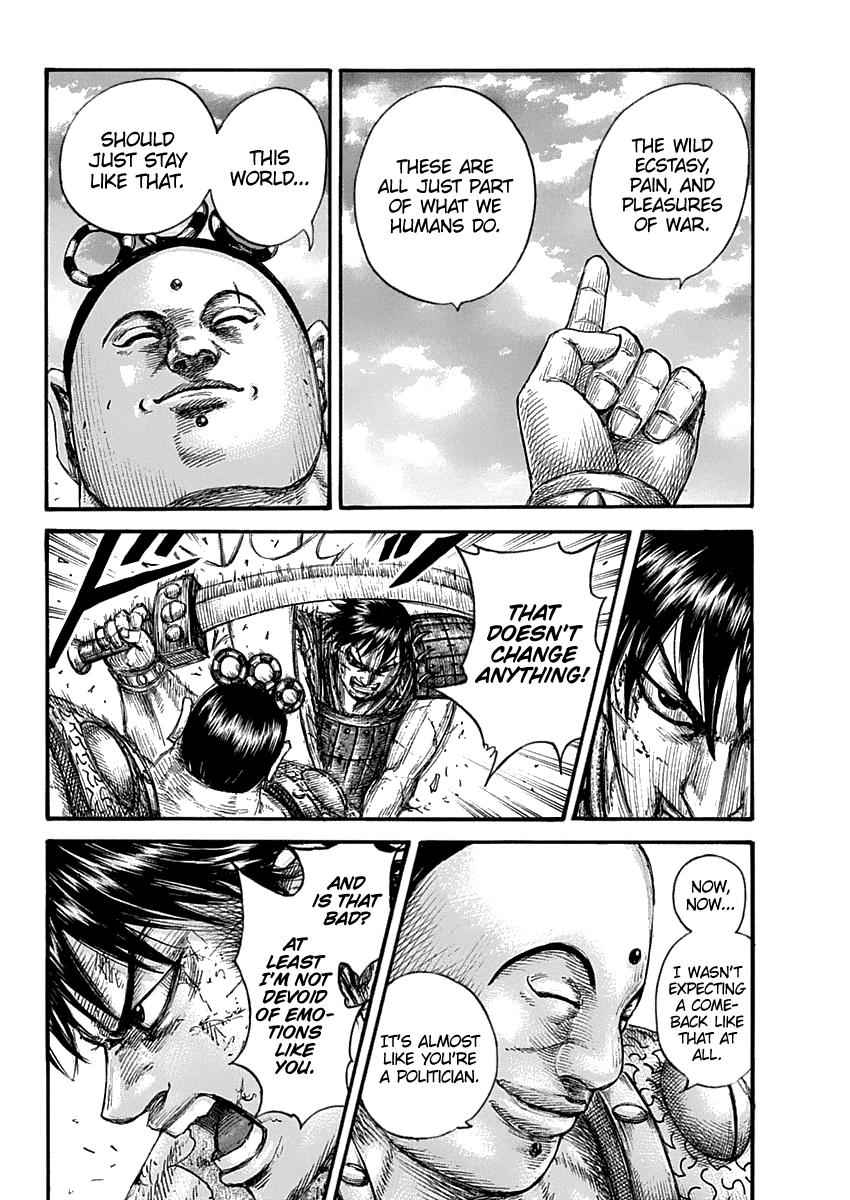 kingdom (E) Chapter 689 page 12