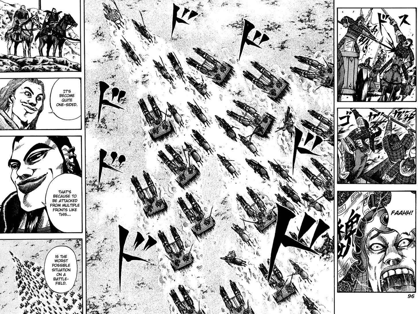 kingdom (E) Chapter 69 page 2