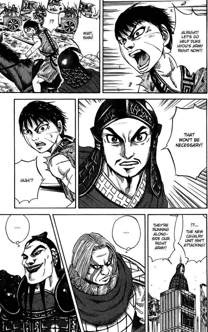 kingdom (E) Chapter 69 page 10