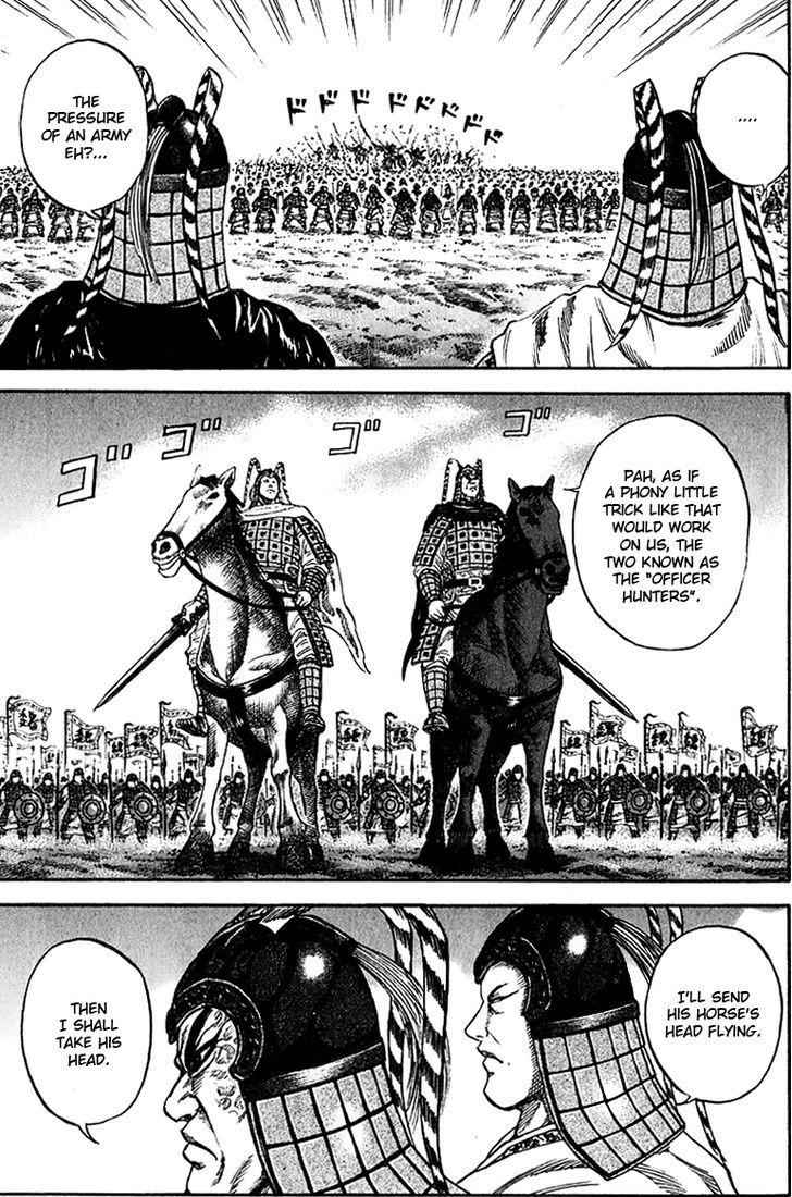 kingdom (E) Chapter 69 page 16