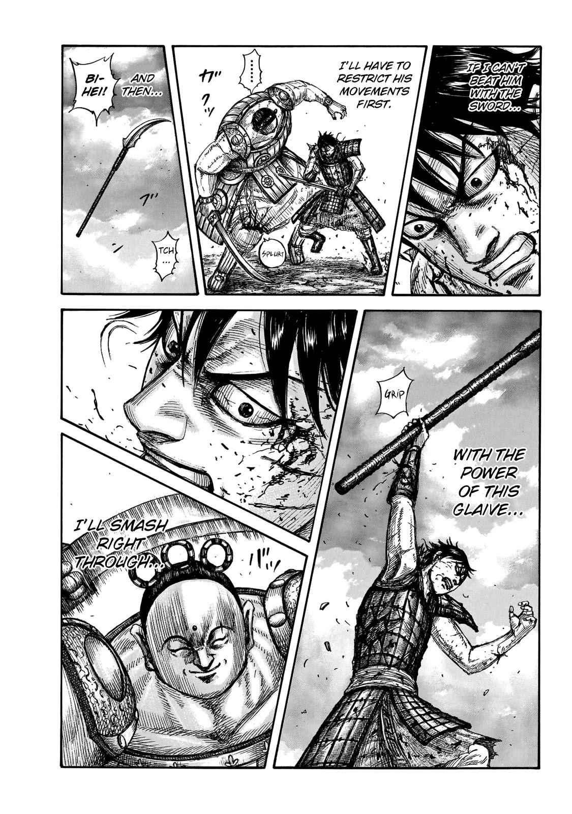 kingdom (E) Chapter 690 page 3