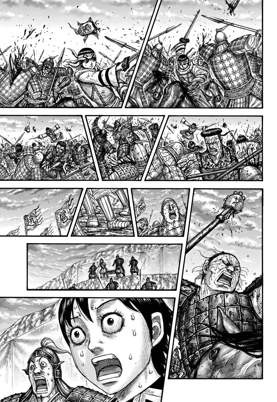 kingdom (E) Chapter 690 page 14