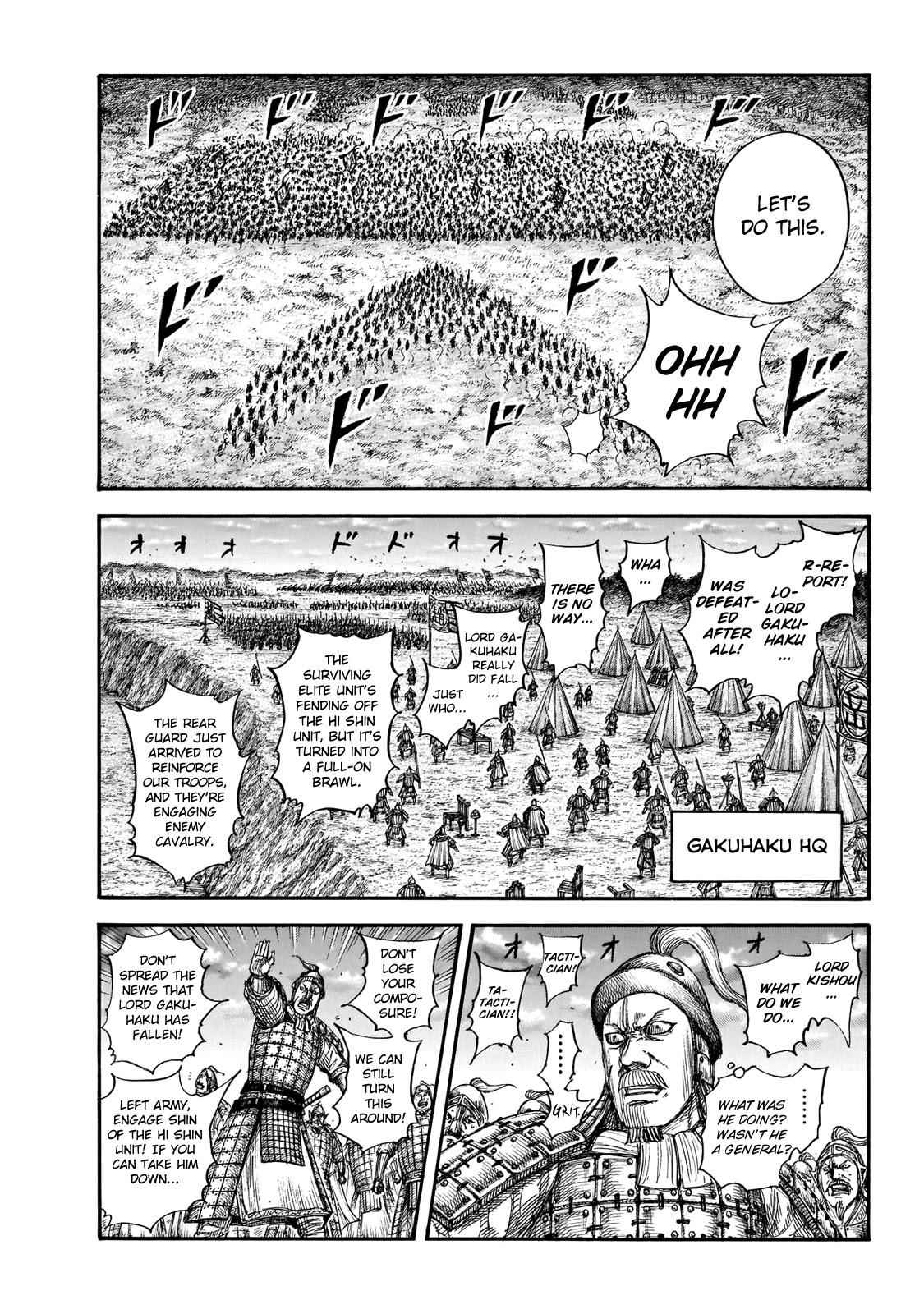 kingdom (E) Chapter 690 page 12