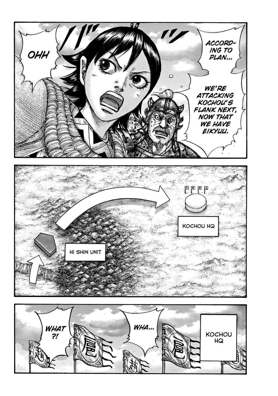 kingdom (E) Chapter 690 page 18