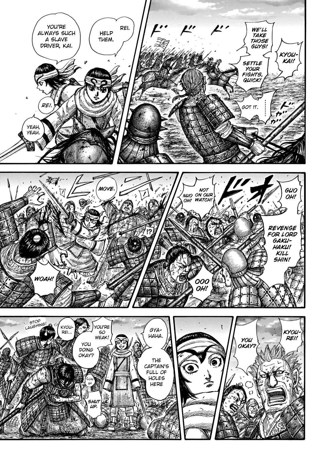 kingdom (E) Chapter 690 page 10