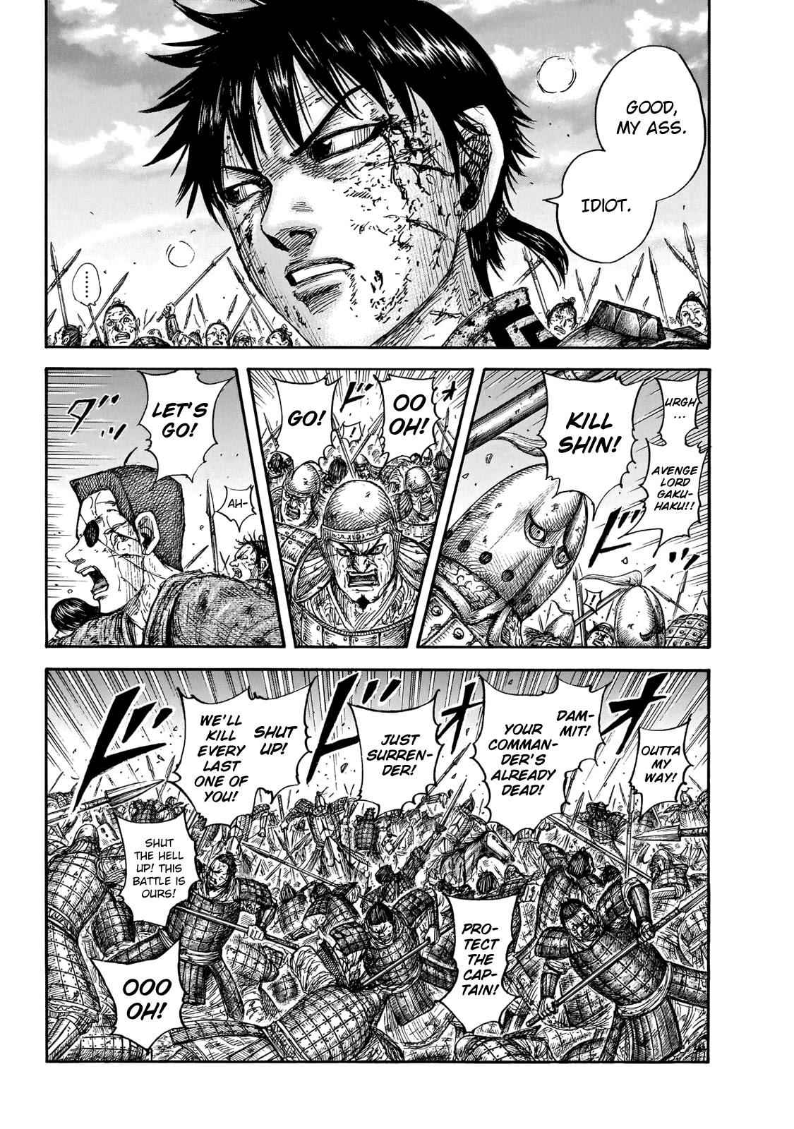 kingdom (E) Chapter 690 page 7