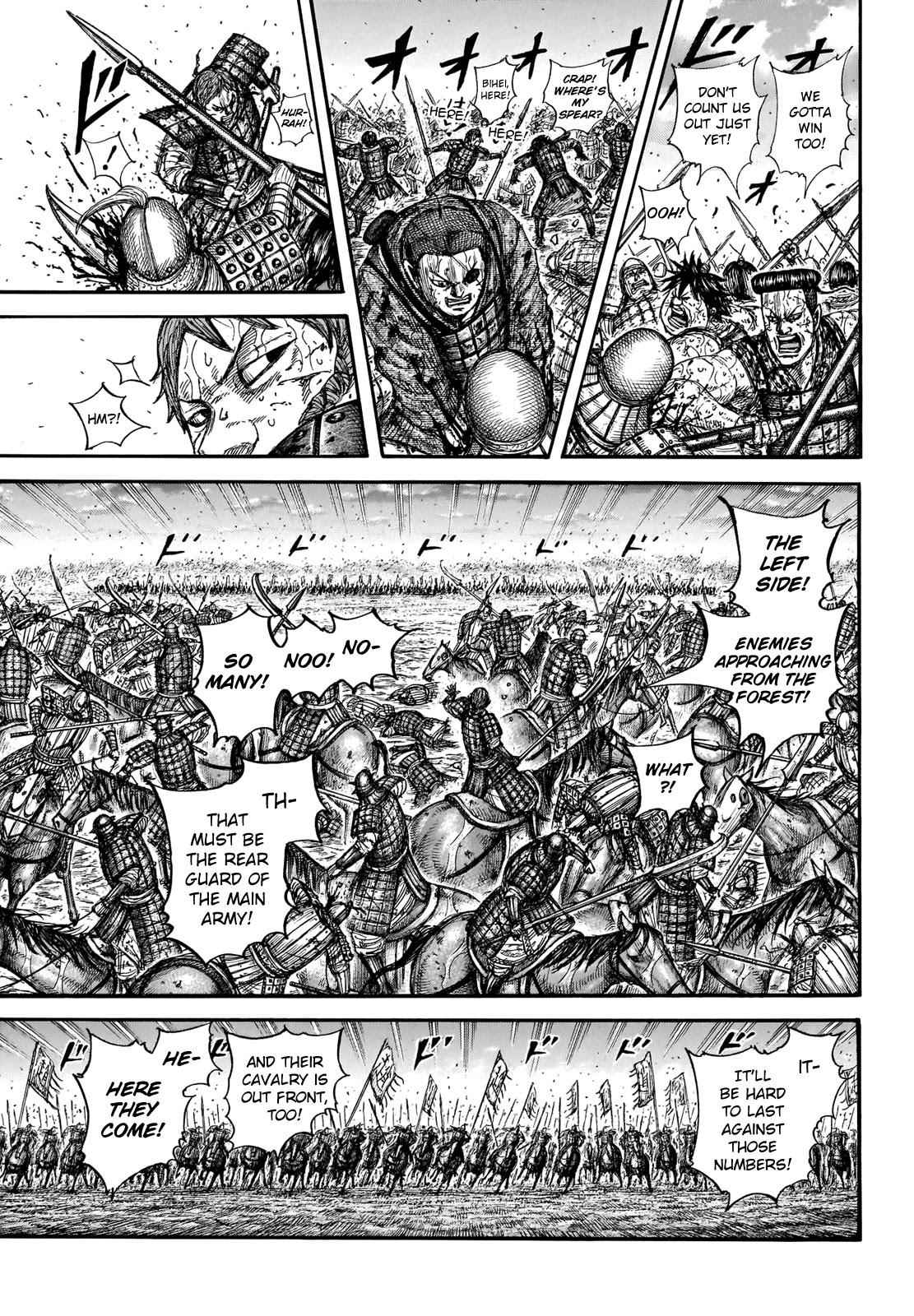 kingdom (E) Chapter 690 page 8