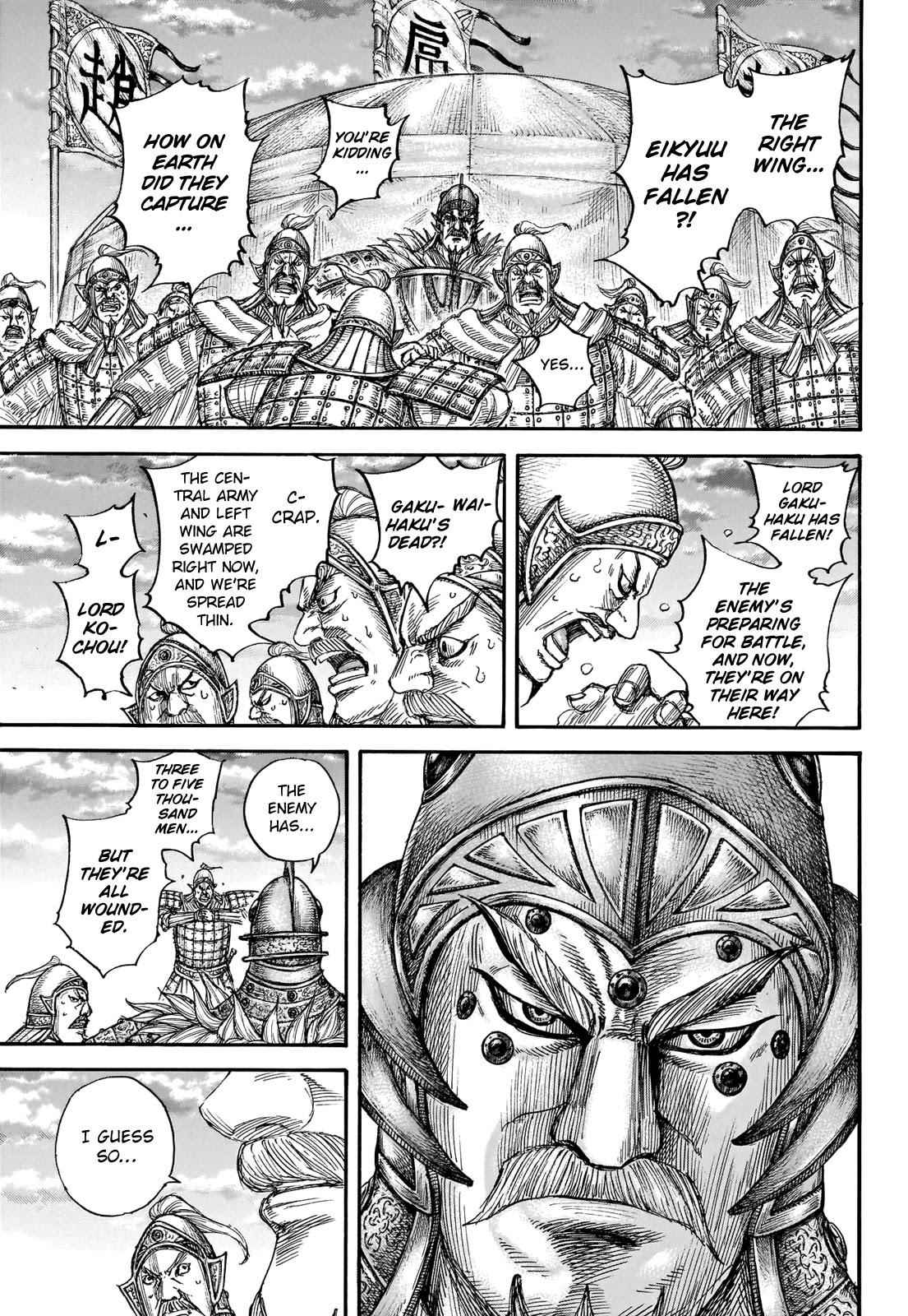 kingdom (E) Chapter 690 page 19