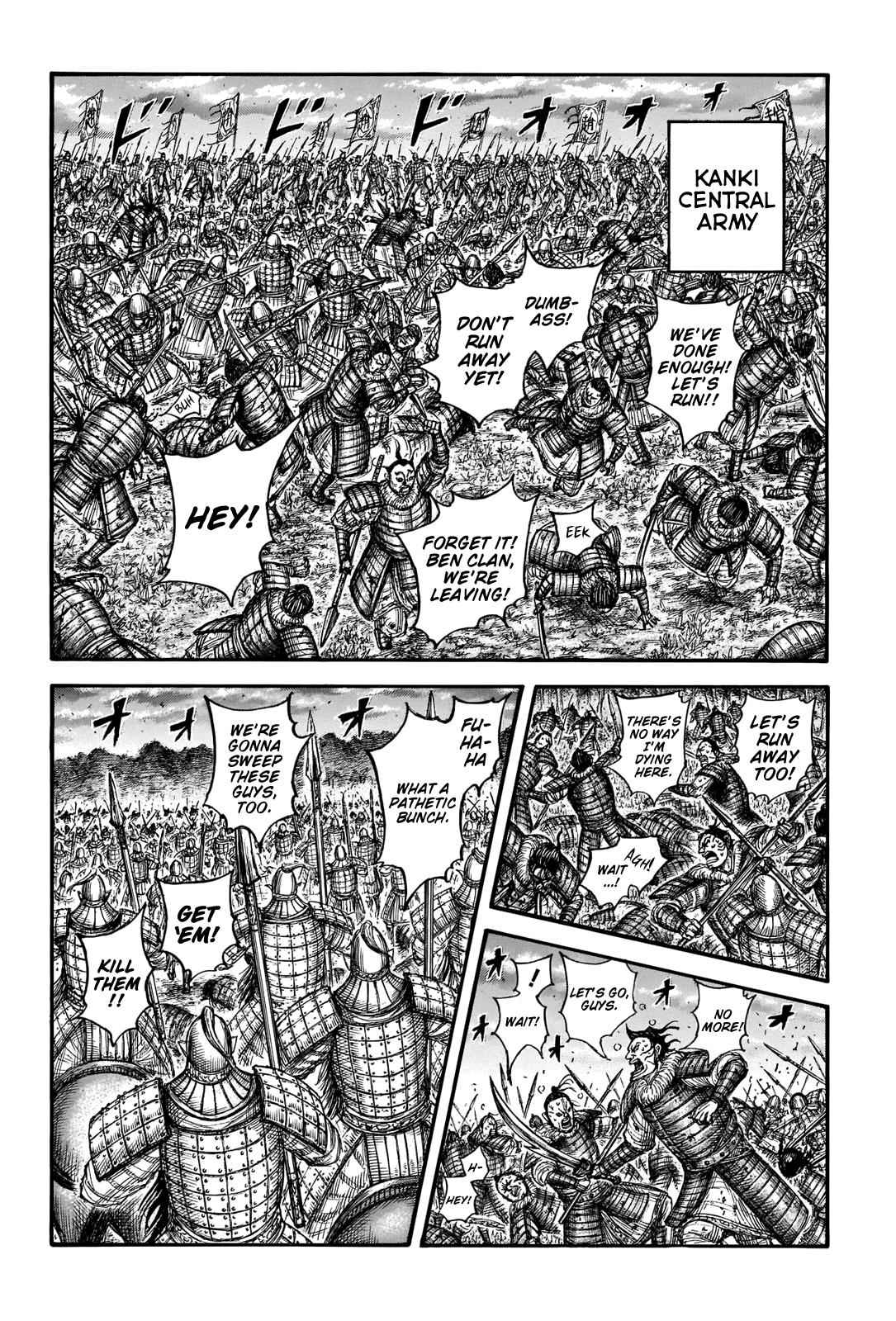 kingdom (E) Chapter 691 page 4