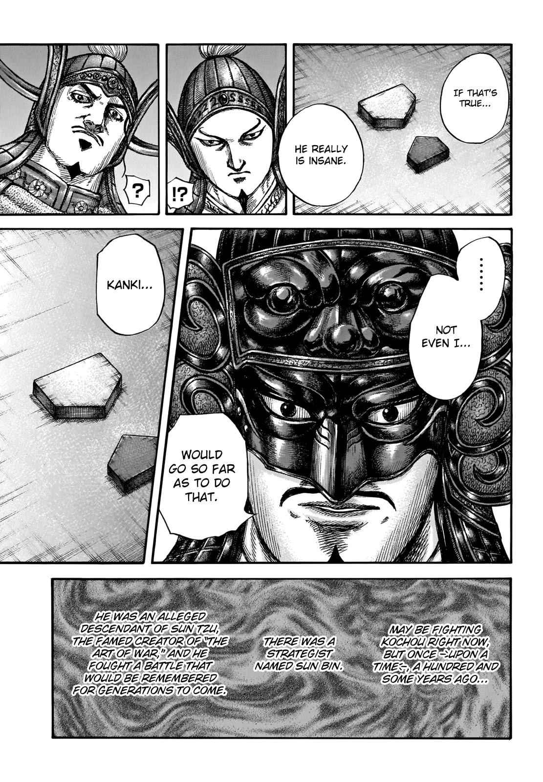 kingdom (E) Chapter 691 page 13