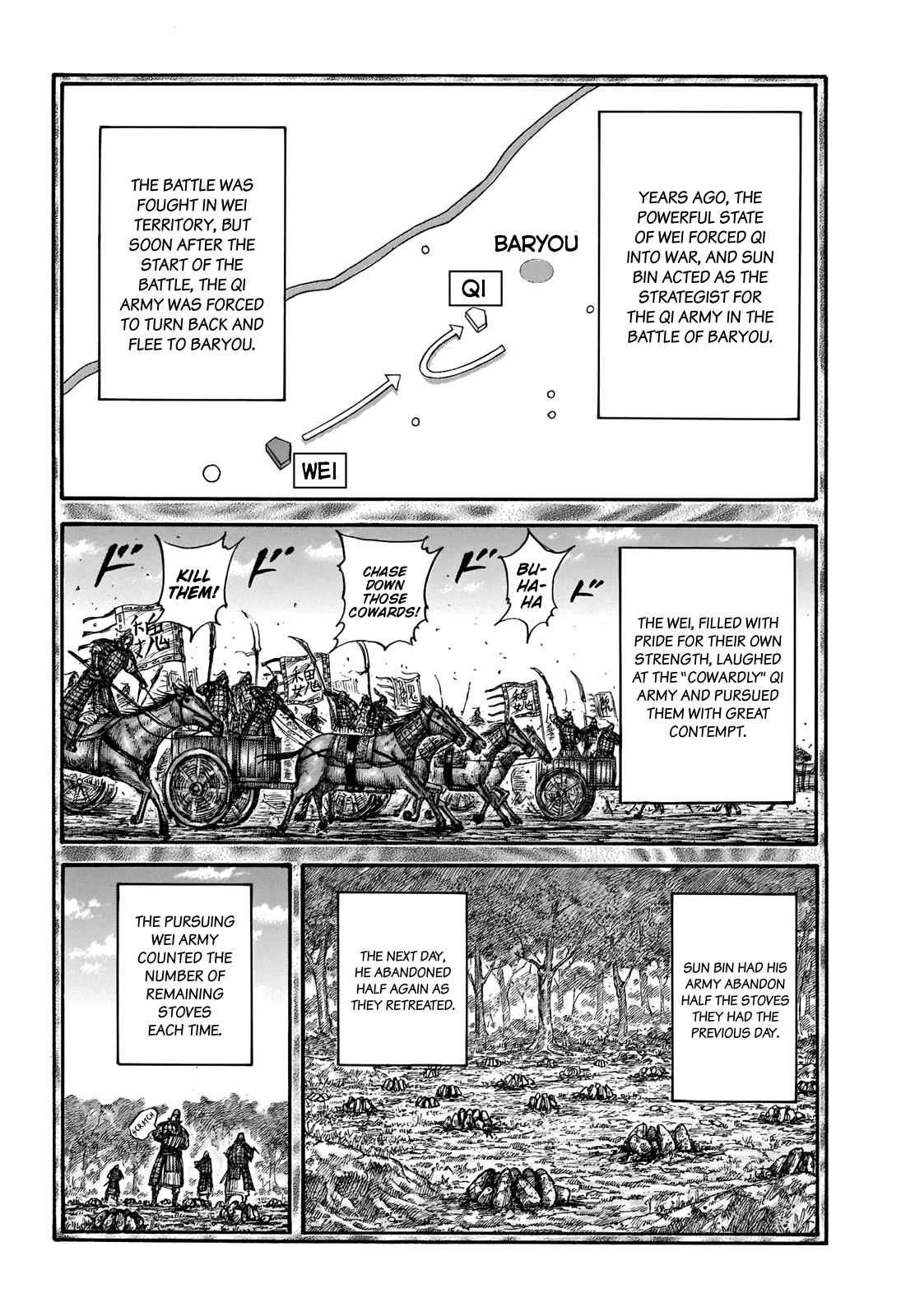 kingdom (E) Chapter 691 page 14