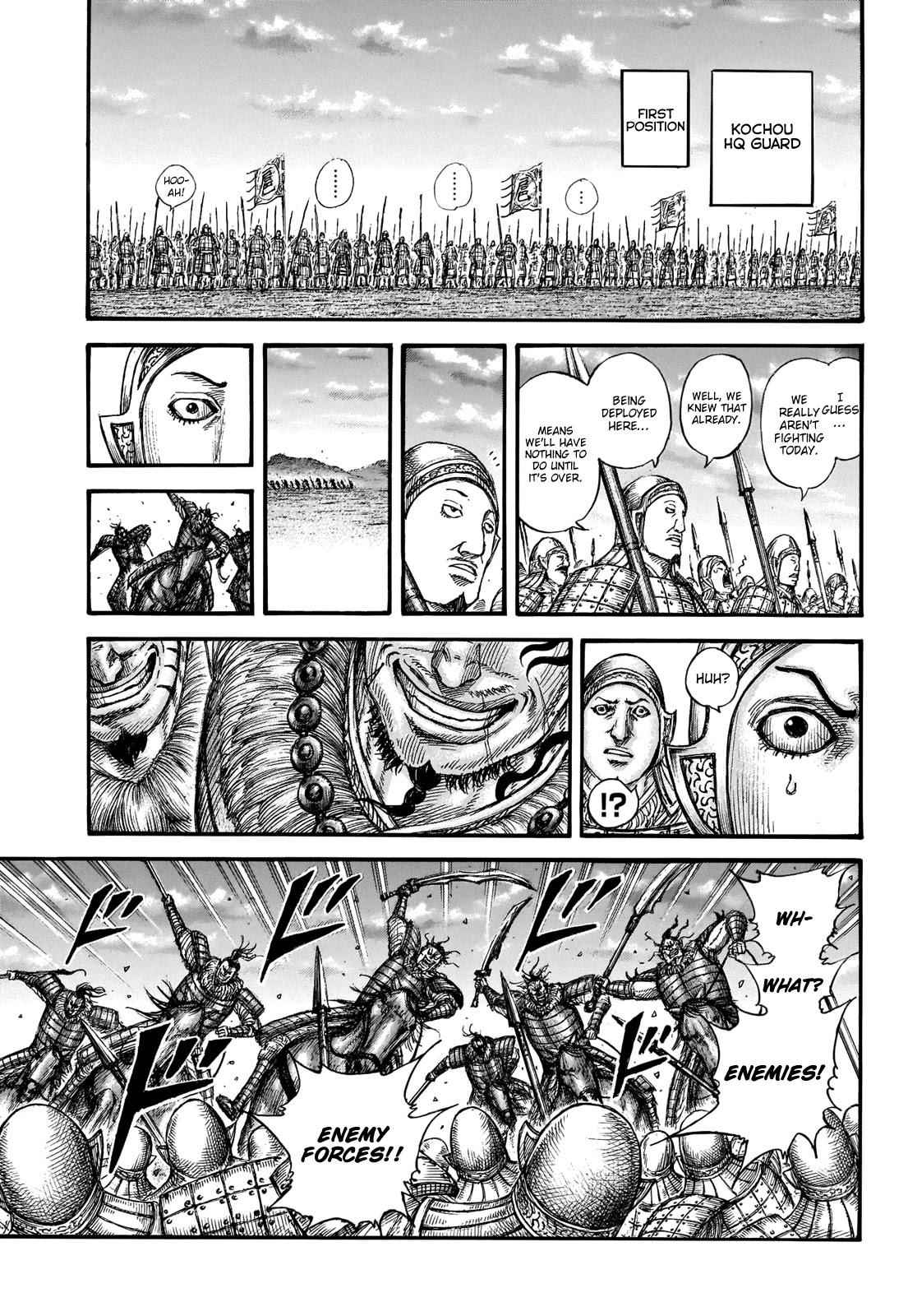 kingdom (E) Chapter 691 page 17