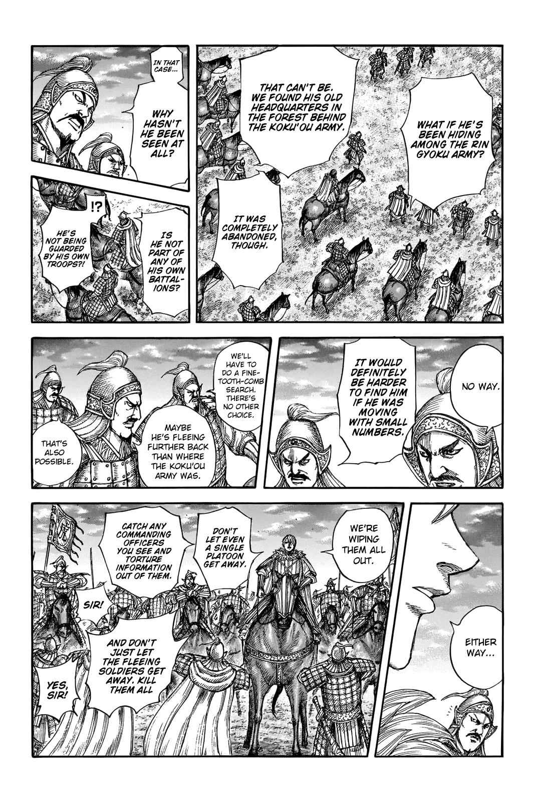 kingdom (E) Chapter 691 page 6