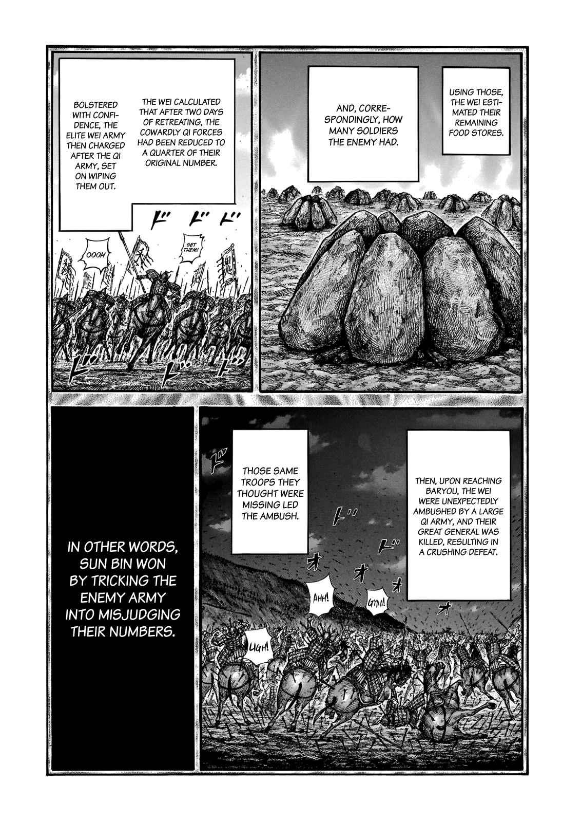 kingdom (E) Chapter 691 page 15